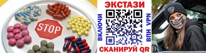 мега   Берёзовский  Экстази DUBAI  магазин продажи наркотиков 