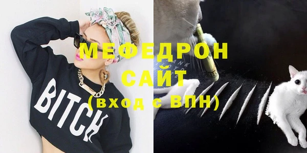 ПСИЛОЦИБИНОВЫЕ ГРИБЫ Нязепетровск