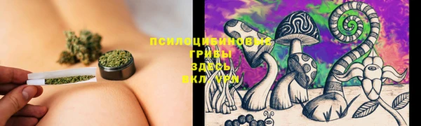 первитин Остров