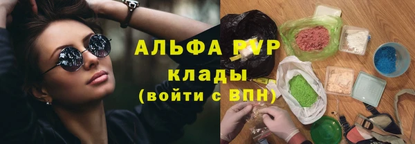 первитин Остров