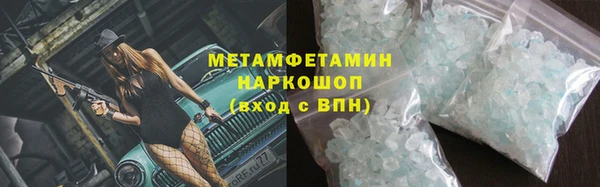 mix Няндома