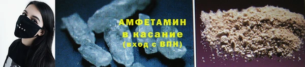 первитин Остров