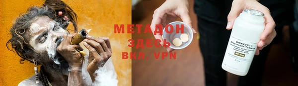 молекула духа Пересвет