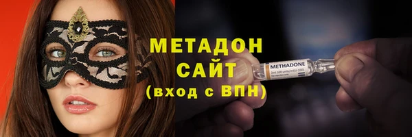 молекула духа Пересвет