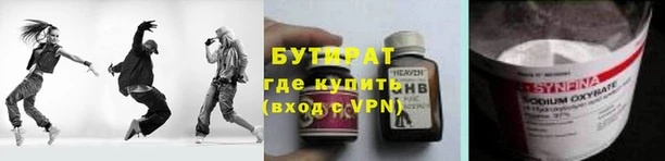 первитин Остров