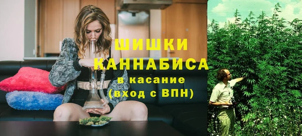 первитин Остров