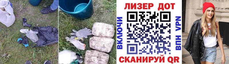 OMG ONION  цены наркотик  Берёзовский  Лсд 25 экстази кислота 