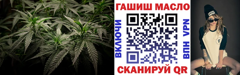 Дистиллят ТГК гашишное масло  где найти наркотики  Берёзовский 
