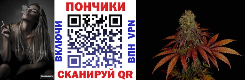 Бошки Шишки тримм Берёзовский